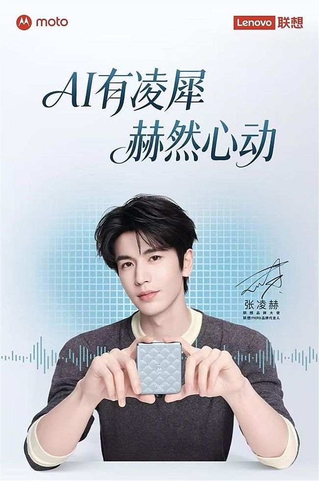 iPhone Air˲�g��������(li��n)��moto X70 Air���p����߀���p���p��