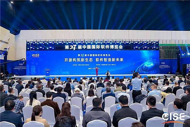 ���c(di��n)�Ƽ�����ڶ�ʮ�ߌ��Ї�(gu��)��(gu��)�Hܛ�����[��(hu��) AIԭ��ERP�ث@�p�(xi��ng)��(ji��ng)