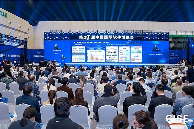 ���c(di��n)�Ƽ�����ڶ�ʮ�ߌ��Ї�(gu��)��(gu��)�Hܛ�����[��(hu��) AIԭ��ERP�ث@�p�(xi��ng)��(ji��ng)