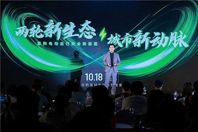 ��݆�����B(t��i)��������(d��ng)�}�����W��������Ʒ�l(f��)�������̼��˴��(hu��)�ڜ��A�M�չ�