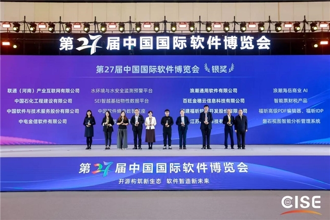 �����аl(f��)߅���K�����I(l��ng)�Ƽ��˳� ���L(f��ng)�ͿƼ����@2025��(y��u)�ㄓ(chu��ng)��ܛ���a(ch��n)Ʒ��