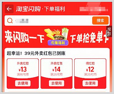 �Ԍ��Wُ?f��)��u15Ԫ�o�T�����˼t���I(l��ng)ȡ�ٷ����ڿ�����~��ֱ�_(d��)�Ԍ��Wُ?f��)��u�t�������I(l��ng)�L�ڿ���