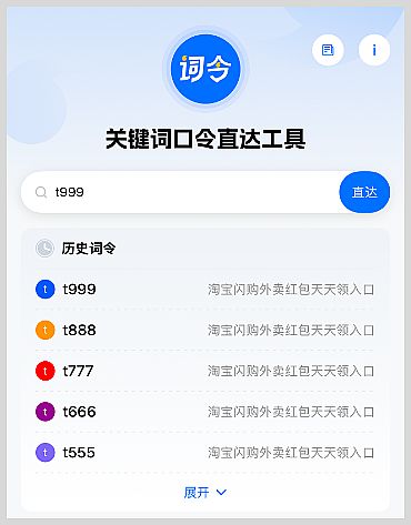 �Ԍ��Wُ?f��)��u15Ԫ�o�T�����˼t���I(l��ng)ȡ�ٷ����ڿ�����~��ֱ�_(d��)�Ԍ��Wُ?f��)��u�t�������I(l��ng)�L�ڿ���