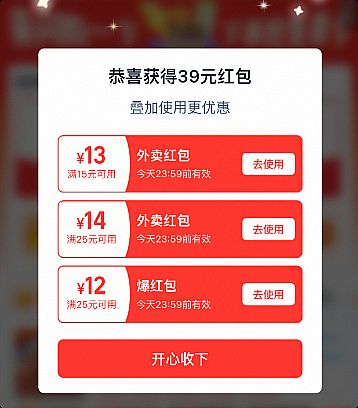 ���F(tu��n)/�I��ô/���|/�Ԍ��Wُ(g��u)?f��)��u�t�������I(l��ng)�ٷ�����~��ֱ�_(d��)���u�t��ÿ���I(l��ng)ȡ�L(zh��ng)�ڿ���