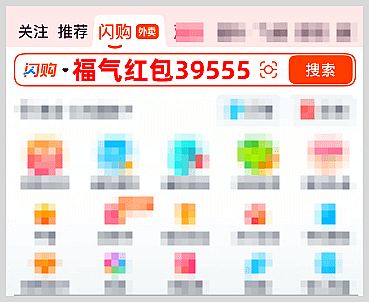 ���F(tu��n)/�I��ô/���|/�Ԍ��Wُ(g��u)?f��)��u�t�������I(l��ng)�ٷ�����~��ֱ�_(d��)���u�t��ÿ���I(l��ng)ȡ�L(zh��ng)�ڿ���