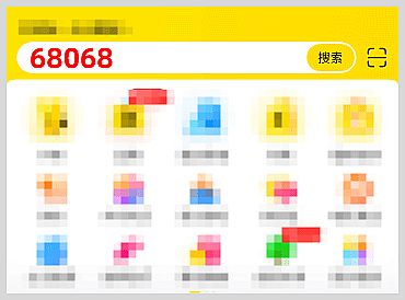 ���F(tu��n)/�I��ô/���|/�Ԍ��Wُ(g��u)?f��)��u�t�������I(l��ng)�ٷ�����~��ֱ�_(d��)���u�t��ÿ���I(l��ng)ȡ�L(zh��ng)�ڿ���