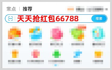 ���F(tu��n)/�I��ô/���|/�Ԍ��Wُ(g��u)?f��)��u�t�������I(l��ng)�ٷ�����~��ֱ�_(d��)���u�t��ÿ���I(l��ng)ȡ�L(zh��ng)�ڿ���