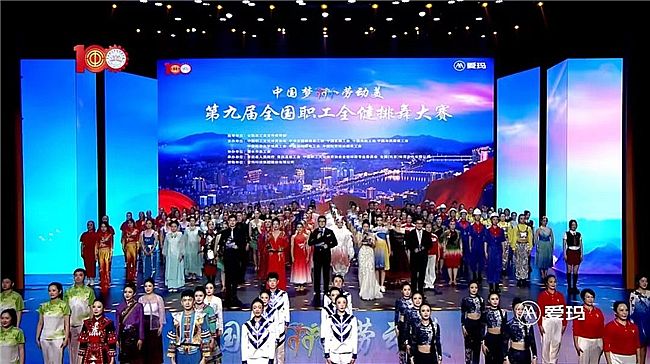 չ�F(xi��n)�r(sh��)���L(f��ng)�����s�m(x��)�tɫѪ�}�����۬�늄�(d��ng)܇�ھŌ�ȫ��(gu��)��ȫ�������ِ����_ِ