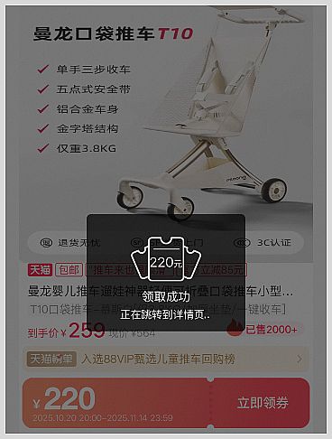 2025Ԍ؈|p11tӕrgʲôr_ʼ|Ԍ؈pʮһʲô(yu)ݻ