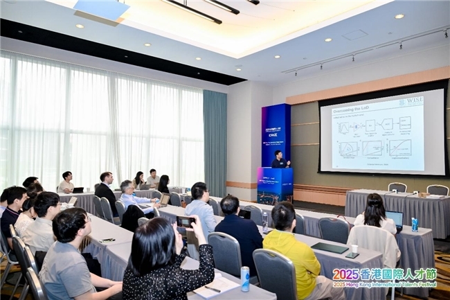 2025 iCANX���Փ���A�M��Ļ��ȫ��Ƅ�(chu��ng)��Ӣ���Lδ���{(l��n)�D