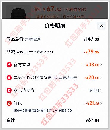 2025p11tI(lng)ȡһʲôrY(ji)Ԍ؈|p11tôI(lng)pʮһt