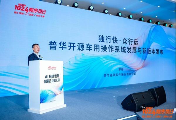 �_Դ܇�ò���ϵ�y(t��ng)�°�l(f��)��������������܇��ȫ��������˶�օ^(q��)��������(j��)