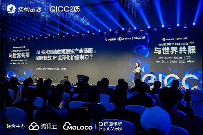 Ӱ������ AI �̄���(chu��ng)������(w��)���ļ��g(sh��)֧�ֵ����B(t��i)����