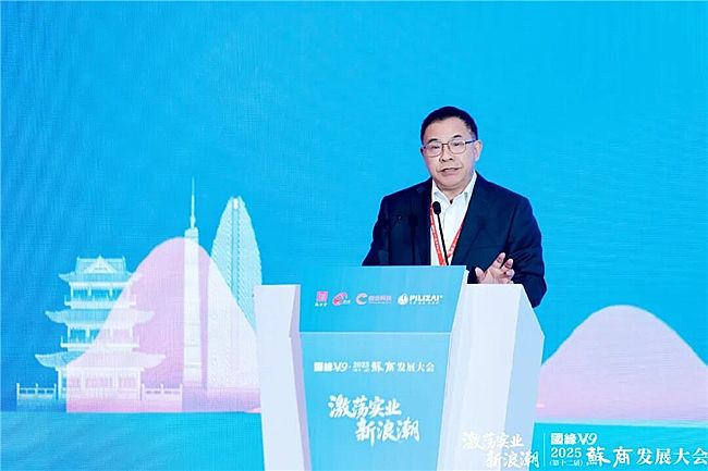 ʎI(y)˳2025ʮãK̰l(f)չڻAMek