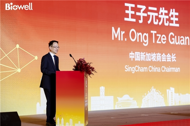 �¼���Biowell������ϯ2025���½���35�����������y�֘�(g��u)���ɇ�(gu��)��Ԫδ��(l��i)