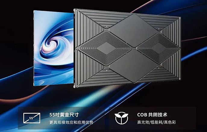 ΠZӢ+ЈLEDֱ@ҪüӜp