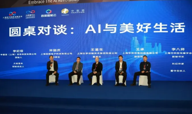 ҕ�U����2025�Ϻ���(chu��ng)��a(ch��n)�I(y��)���[��