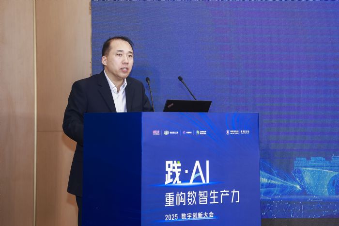 ˹(q)(dng)ͨA(ch)O(sh)ʩ(sh)D(zhun)ӑ(hu)ھek̽AIxܽͨ(sh)ǰl(f)չ·