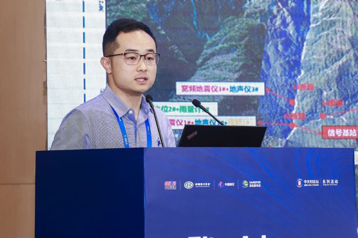 ˹(q)(dng)ͨA(ch)O(sh)ʩ(sh)D(zhun)ӑ(hu)ھek̽AIxܽͨ(sh)ǰl(f)չ·