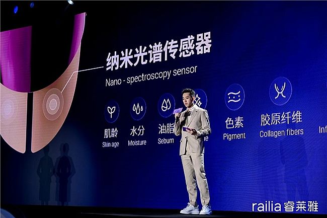 ȫ�����o�ИI(y��)ӭ���ش������railia �l(f��)���׿�A(y��)IǶ��ʽ��������