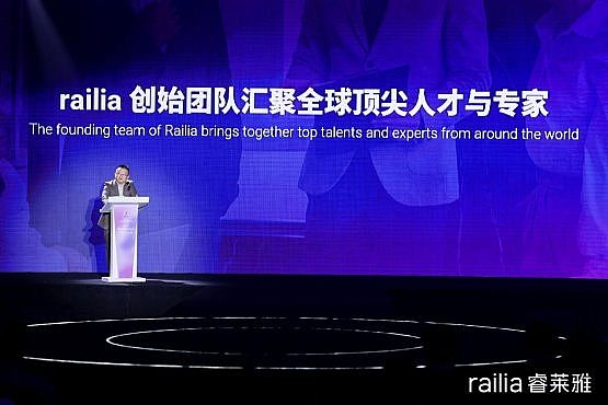 ȫ�����o�ИI(y��)ӭ���ش������railia �l(f��)���׿�A(y��)IǶ��ʽ��������