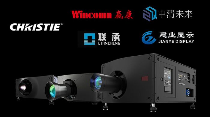 ��ҕChristie�����Ї����3DLP����ͶӰ���N�W(w��ng)�j(lu��)