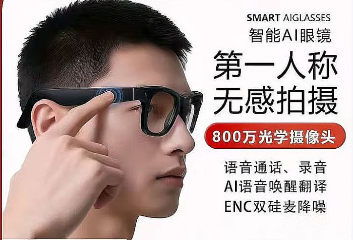 AR���R�Ј����m(x��)���أ����Ђ�����׷�S���İ�