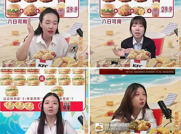 �����˾S�������F(tu��n)��У��ֱ�������Ŀ�x����׌�W(xu��)�Ӯ��I(y��)���I(l��ng)����