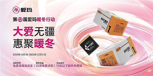 �m(x��)��ů�ļs������ۡ������ϳ��l(f��)�����۬�ů���Є�(d��ng)�ٴΟ�������