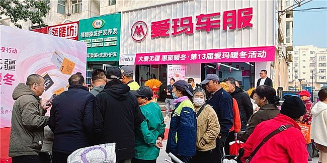 �m(x��)��ů�ļs������ۡ������ϳ��l(f��)�����۬�ů���Є�(d��ng)�ٴΟ�������