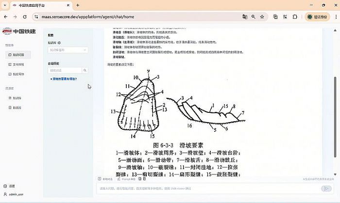 (qun)JFһԺģB(ti)ģxЇӘ˜ԺI(lng)ӋͰ