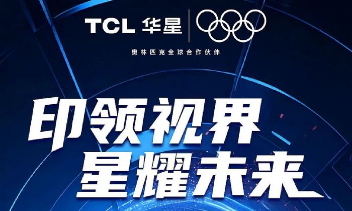 2013OLED ITЇ܊F(tun)?q)@ý^(yu)