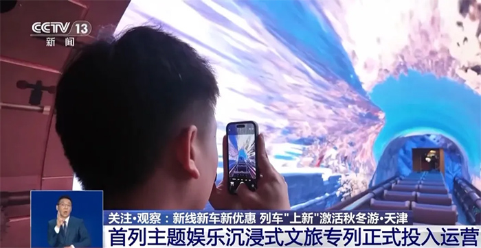 ȫ���������}�ʘ�����ʽ���Ì��І��̣������ṩLED����