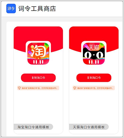 D(zhun)朽ΌD(zhun)Q朽ӵַԌ|ƴF(tun)־W(wng)Pô朽