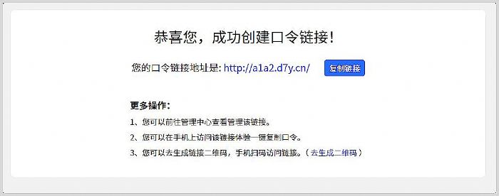 D(zhun)朽ΌD(zhun)Q朽ӵַԌ|ƴF(tun)־W(wng)Pô朽