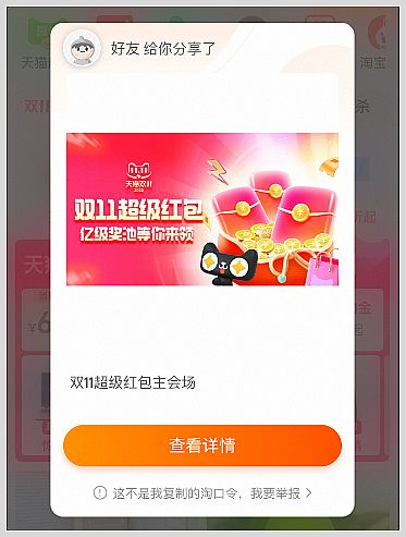 D(zhun)朽ΌD(zhun)Q朽ӵַԌ|ƴF(tun)־W(wng)Pô朽