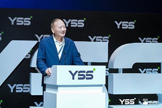 YSS2025���H���ꄓ(chu��ng)�´���A�M��Ļ