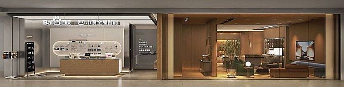 O(sh)Ӌ(j)cƼСȫ_Ҿƪ