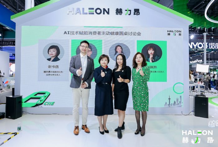 �������M(j��n)����(hu��)�y���ИI(y��)�I(l��ng)�乲ԒAI���g(sh��)�x������(d��ng)����