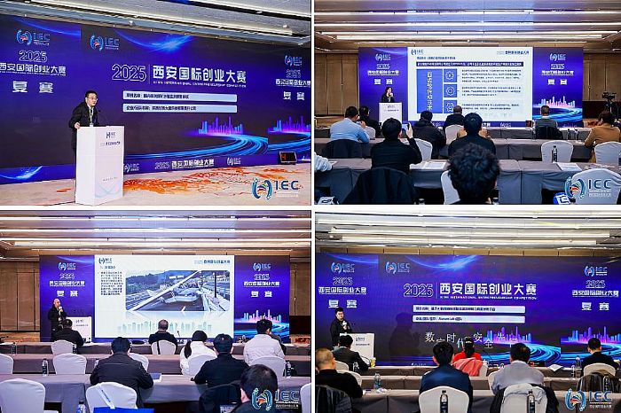 2025�������H��(chu��ng)�I(y��)��ِ��(f��)ِ�����_ِ