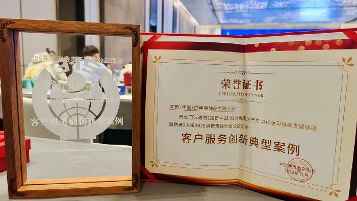 ԾGɫɳm(x)cƷ|(zh)(w)`M(fi)(dn)(dng)s@2025M(fi)؟(z)Ό(du)Ԓ(dng)͑(w)(chung)µͰ