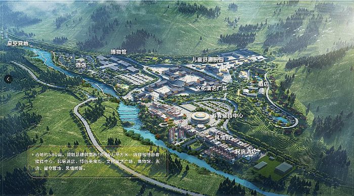 �½�������˹�������Ļ��l(f��)չ���޹�˾����R���ϴ����ݾ�ٛ�xʽ����e�k