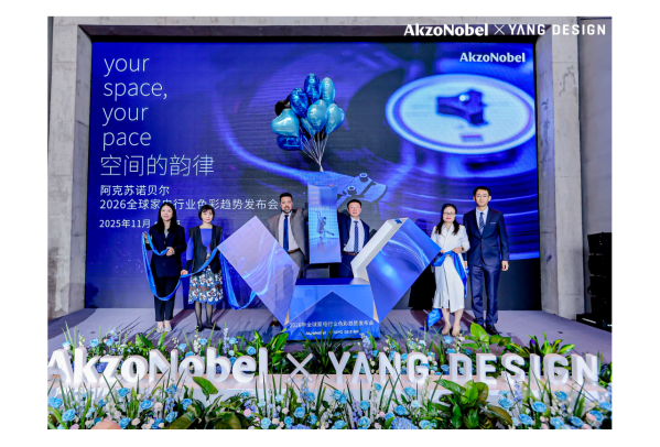 �����K�Zؐ���״ΰl(f��)��ȫ�����ИI(y��)ɫ��څ��(sh��)