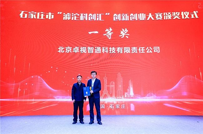 ʯ���f�С������Ƅ�(chu��ng)�R����(chu��ng)��(chu��ng)�I(y��)��ِ��Ļ