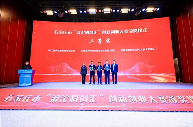 ʯ���f�С������Ƅ�(chu��ng)�R����(chu��ng)��(chu��ng)�I(y��)��ِ��Ļ