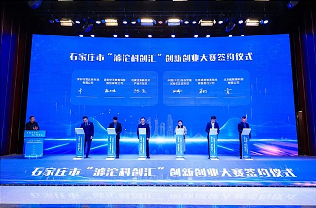 ʯ���f�С������Ƅ�(chu��ng)�R����(chu��ng)��(chu��ng)�I(y��)��ِ��Ļ