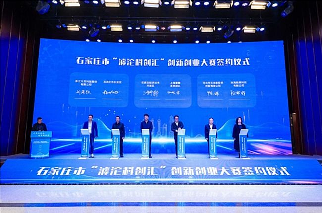 ʯ���f�С������Ƅ�(chu��ng)�R����(chu��ng)��(chu��ng)�I(y��)��ِ��Ļ