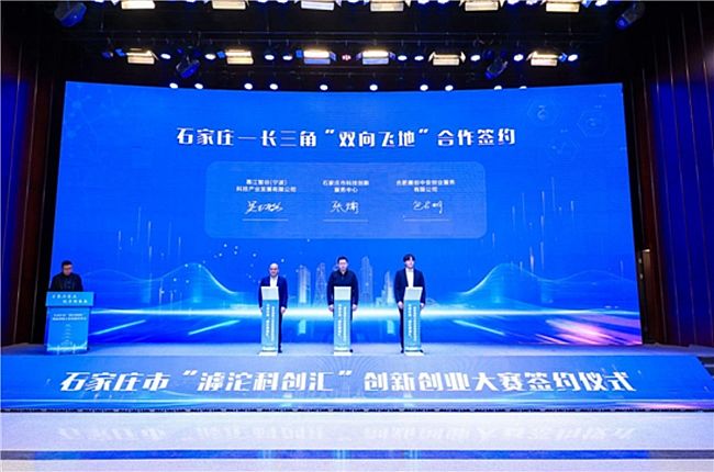 ʯ���f�С������Ƅ�(chu��ng)�R����(chu��ng)��(chu��ng)�I(y��)��ِ��Ļ