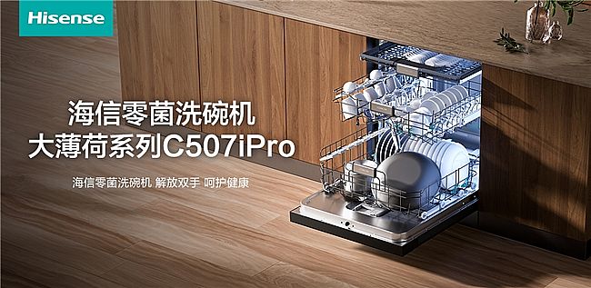 (ji)ϴC(j)󱡺ϵC507iPro׌аI(lng)eˮ늽]