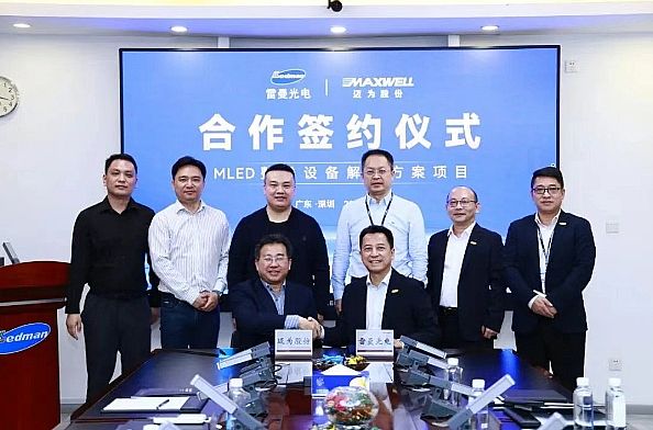 MLED�����O�䷽�����܎����������D�ơ��ľ���������